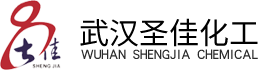 Wuhan Shengjia Chemical Co., Ltd.