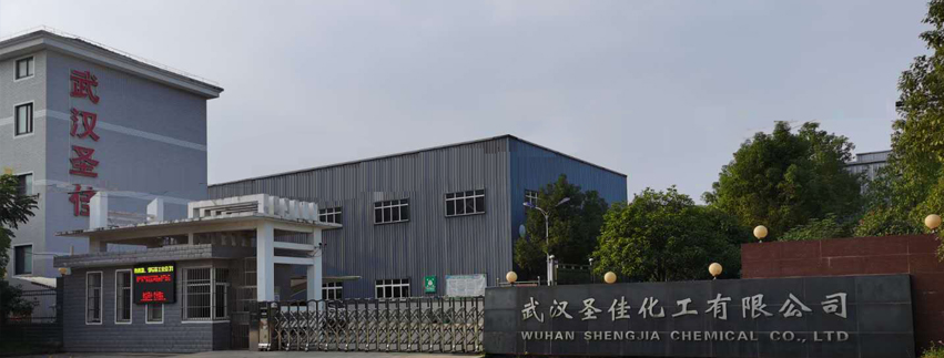 Wuhan Shengjia Chemical Co., Ltd.