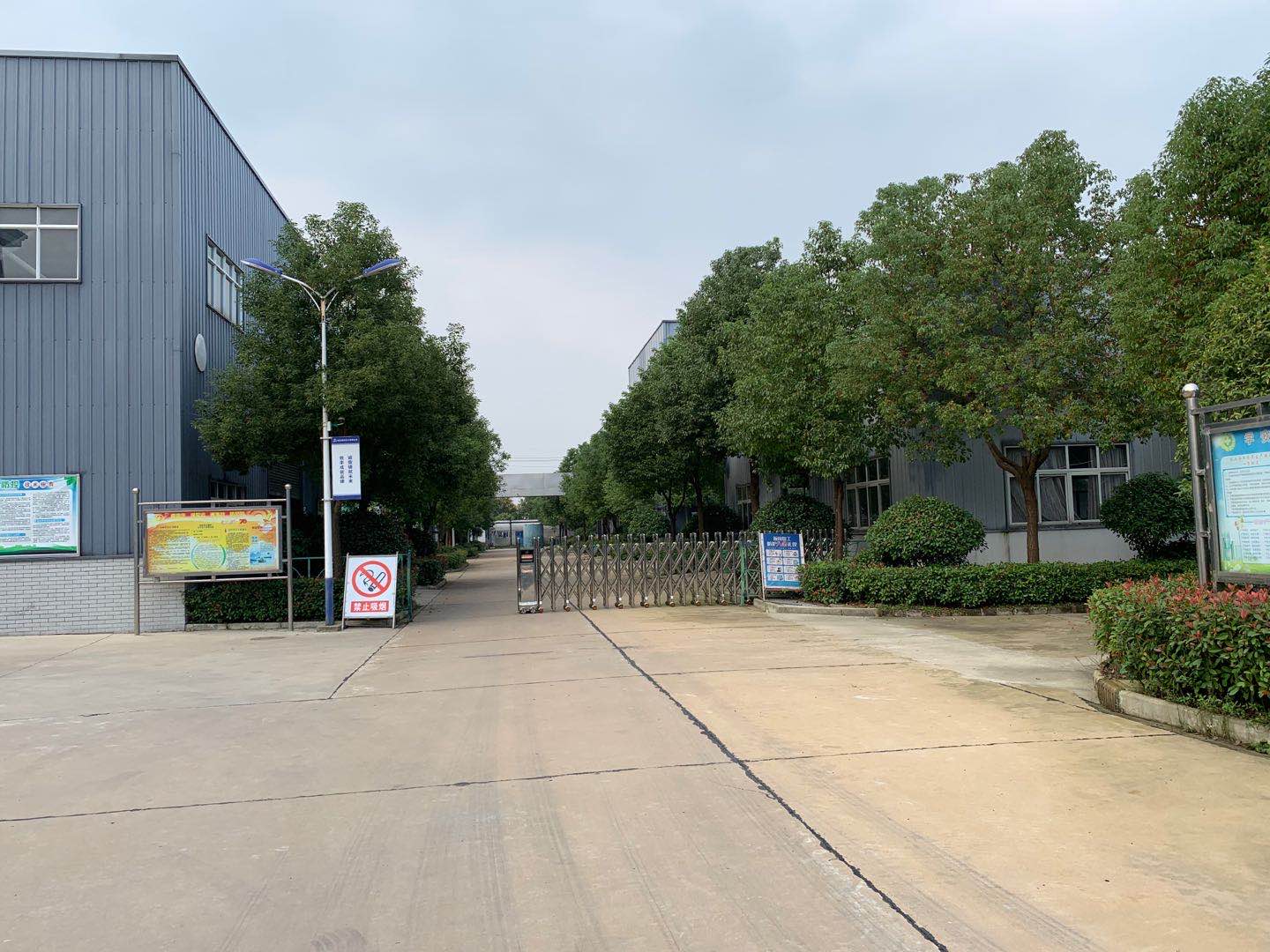 Plant environment