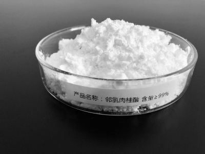 2-Chlorocinnamic acid