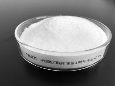 Methyl N-hydroxythioimidoacetate